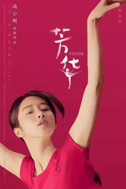 天津大学仁爱学院毕业证校长名字