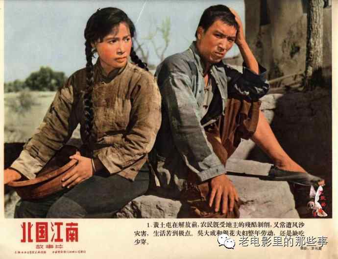 台湾的身份证号码格式是什么样的?图片